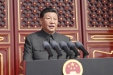 《论中国共产党历史》| 习近平：在庆祝中华人民共和国成立70周年大会上的讲话