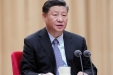 《论中国共产党历史》| 习近平：在“不忘初心、牢记使命”主题教育总结大会上的讲话