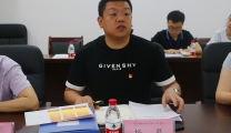 中共遵义医科大学第二附属医院委员会党支部委员会第二次培训会顺利召开