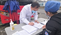 全民参与无偿献血 爱心汇聚冬日暖流