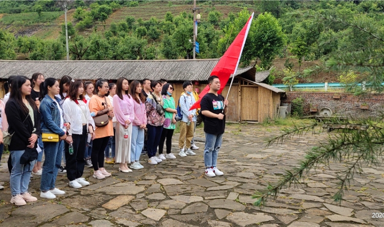 遵义医科大学第二附属医院团委 开展生命方舟“青春长征行 访革命足迹”爱国主义教育活动