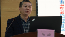 我院召开2020年度国家自然科学基金工作 总结暨2021年度申报动员部署大会