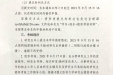遵义医科大学第二附属医院关于2020-2021学年研究生德育考核工作的通知