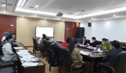 我院召开2020年国家自然科学基金项目申报初审会议