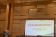 遵医二附院发声全国血液净化交流会