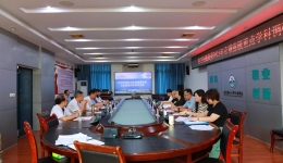 遵义医科大学第二附属医院参加贵州省卫健委2021年度立项省级重点学科建设调研会