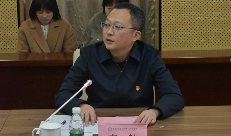 遵义医科大学第二附属召开2023年度党建督导检查反馈会暨支部书记抓党建工作述职评议考核会