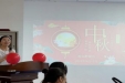 改善护理服务 缓解肿瘤相关症状 ——遵医二附院9AB（腹部肿瘤科）病区开展以“皓月映团圆，阖家共此‘食’”为主题的正念促进癌症康复系列活动第三期