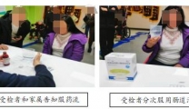改善护理服务 肠镜检查“零等待”，就医高效更便捷 ——遵医二附院内镜科护理团队改善护理服务行动
