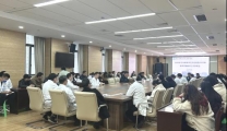 我院第二临床学院召开新学期教学工作部署会暨教案、讲稿书写培训会