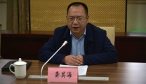 校党委副书记、校长龚其海到我院开展2025年国家自然科学基金项目进展督导工作