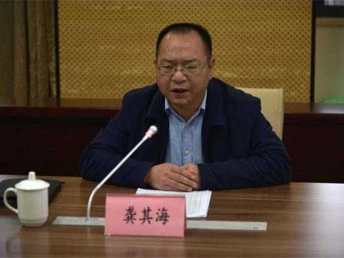 校党委副书记、校长龚其海到我院开展2025年国家自然科学基金项目进展督导工作