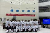 遵义医科大学第二附属医院医技第二党支部“全国爱肝日”主题党日活动
