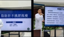 改善护理服务——遵医二附院感染科开展“温情守护肝健康，护在仁心暖春阳” 爱肝日主题宣教活动   
