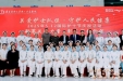 凝萃关怀力量 彰显守护价值——遵义医科大学第二附属医院举办第114个国际护士节庆祝活动
