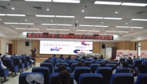 遵义医科大学第二附属医院2025年“世界手卫生日”情景模拟手卫生技能比赛圆满完赛