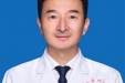 研究生导师——董立明
