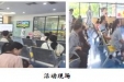 改善护理服务•提升医学人文  ——门诊部开展“小小双手大防线”主题健康科普活动