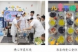 改善护理服务·提升医学人文 ——儿科、新生儿科病区开展“童心飞扬•快乐成长”六一活动