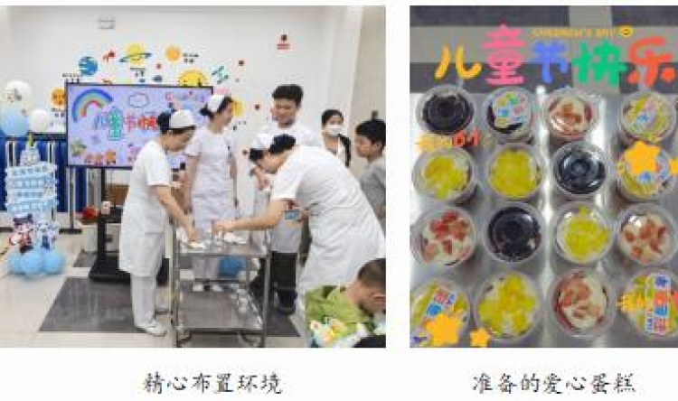 改善护理服务·提升医学人文 ——儿科、新生儿科病区开展“童心飞扬•快乐成长”六一活动