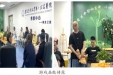 改善护理服务·提升医学人文  ——头颈肿瘤科病区开展正念促进癌症康复系列活动