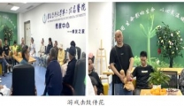 改善護(hù)理服務(wù)·提升醫(yī)學(xué)人文  ——頭頸腫瘤科病區(qū)開展正念促進(jìn)癌癥康復(fù)系列活動(dòng)