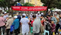 改善护理服务·提升医学人文  ——老年护理小组开展2025全国老年健康宣传周活动