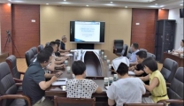 遵义医科大学第二附属医院召开2025年医院感染管理委员会第一次会议暨多重耐药菌联席会议