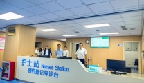 探索新发展路径 共促学科高质量发展  ——中华医学会核医学分会多位重量级专家莅临我院核医学科参观交流   