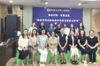 融合创新促提升，呼吸康复谱新篇 ——遵义医科大学第二附属医院成功举办“融合创新•呼吸康复” 慢性呼吸系统疾病呼吸康复规范化护理培训班 