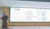 遵义医科大学第二附属医院成功举办“脑卒中防治和百万减残工程”继续教育培训班