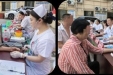 改善护理服务·提升医学人文  ——遵医二附院携手新舟镇中心卫生院开展“世界肝炎日”健康科普活动