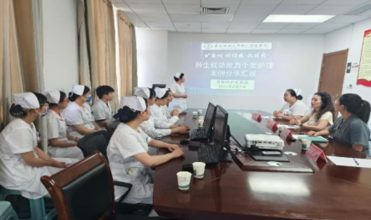 聚焦个案护理，师生携手同行——遵医二附院5A病区肝胆胰外科开展  师生联动聚力个案护理案例汇报教学活动   