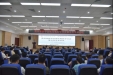 贵州省医学会高压氧医学分会第五次学术会议圆满落幕