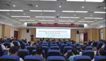 贵州省医学会高压氧医学分会第五次学术会议圆满落幕