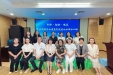 提质创新促发展，加速康复护健康 ——遵义医科大学第二附属医院肝胆胰外科病区成功举办“创新·融合·发展”重症胰腺炎加速康复规范化护理培训班。   