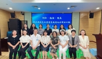 提质创新促发展，加速康复护健康 ——遵义医科大学第二附属医院肝胆胰外科病区成功举办“创新·融合·发展”重症胰腺炎加速康复规范化护理培训班。   