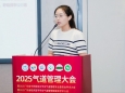 喜报！我院麻醉科余璇医师在全国气道管理病例竞赛中斩获佳绩