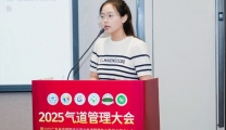 喜报！我院麻醉科余璇医师在全国气道管理病例竞赛中斩获佳绩